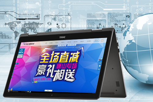 ������ˮ��