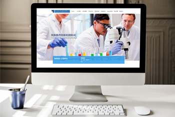 ������ҩҵ